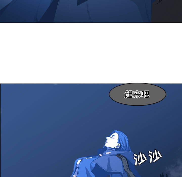 第44話 - 第85张