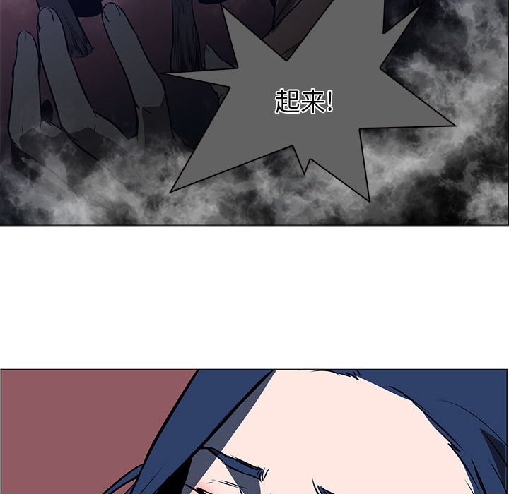 第44話 - 第89张