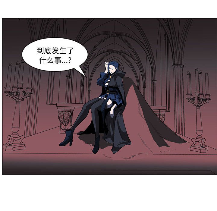 第44話 - 第94张