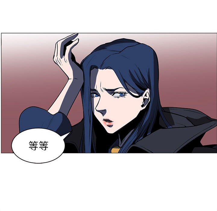 第44話 - 第95张