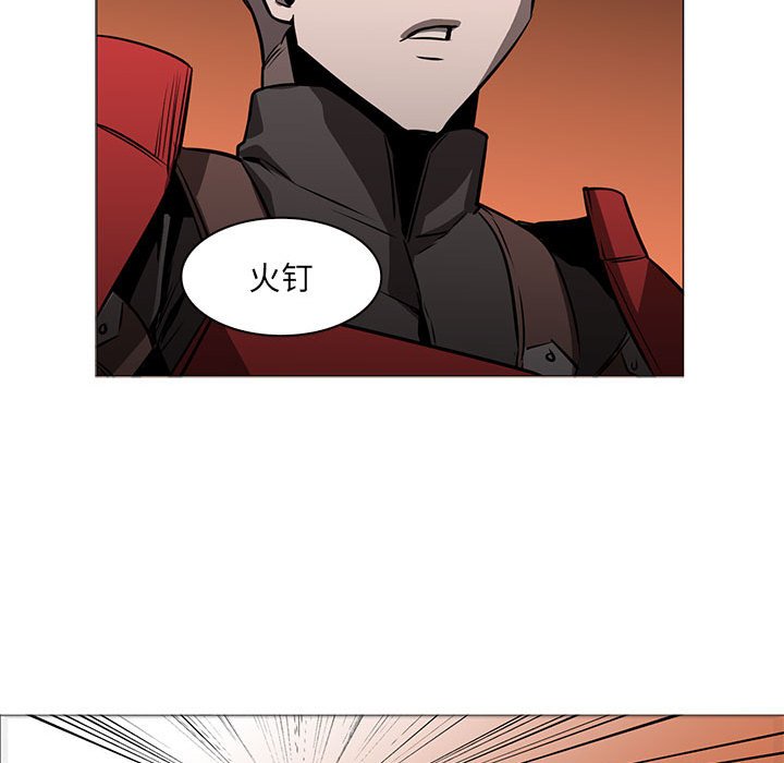 第45話 - 第110张