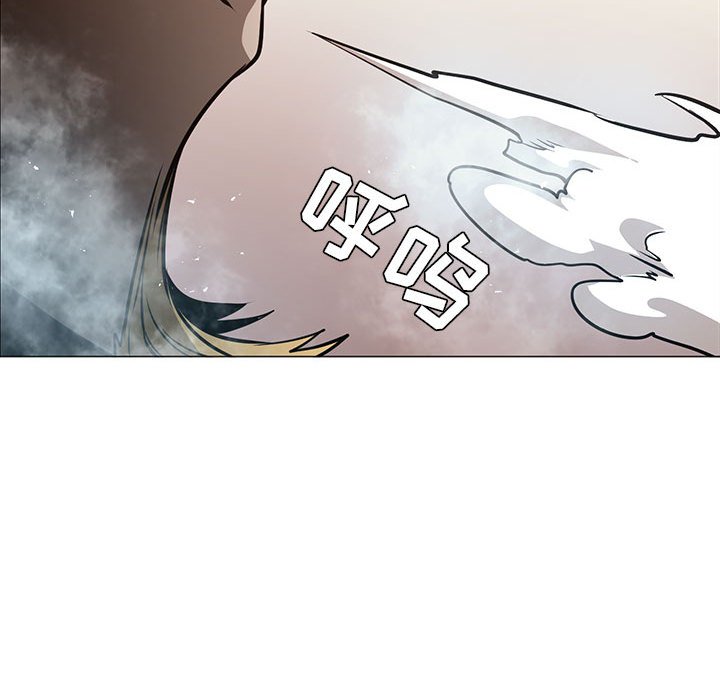 第45話 - 第16张