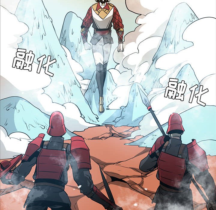 第45話 - 第24张