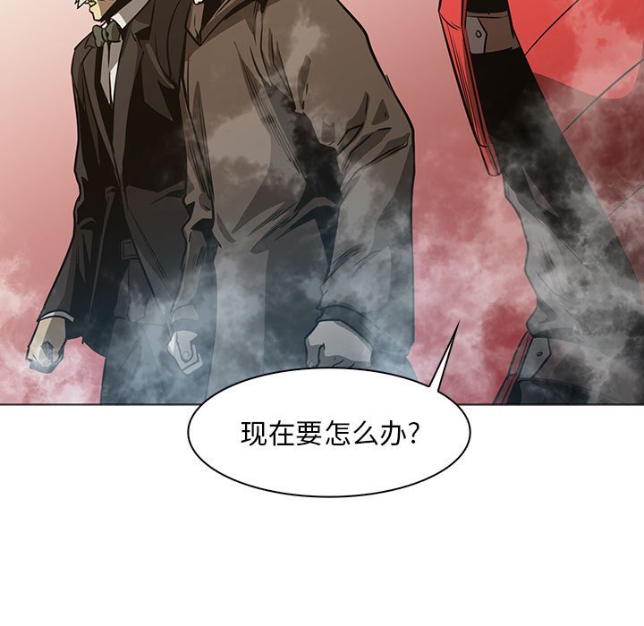 第45話 - 第35张