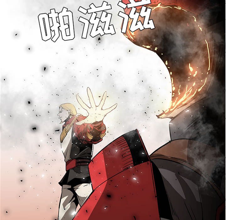 第45話 - 第45张