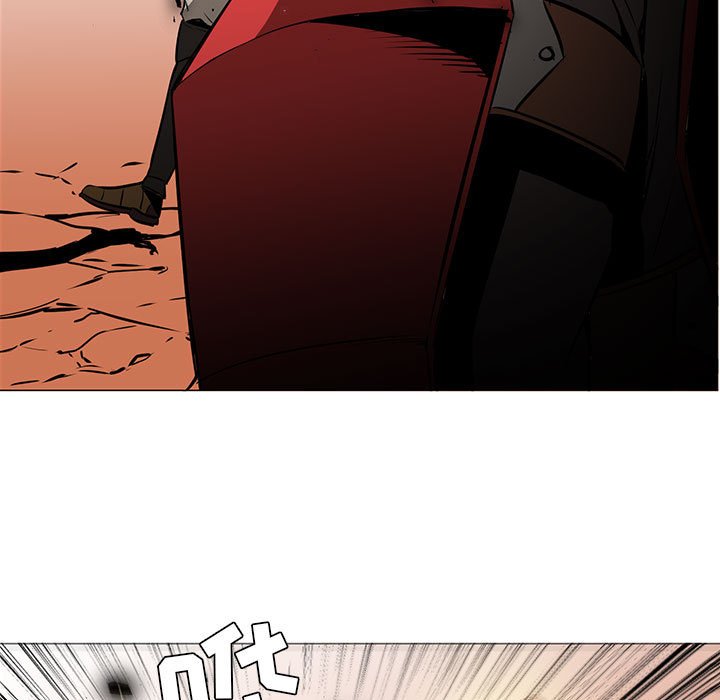 第45話 - 第46张