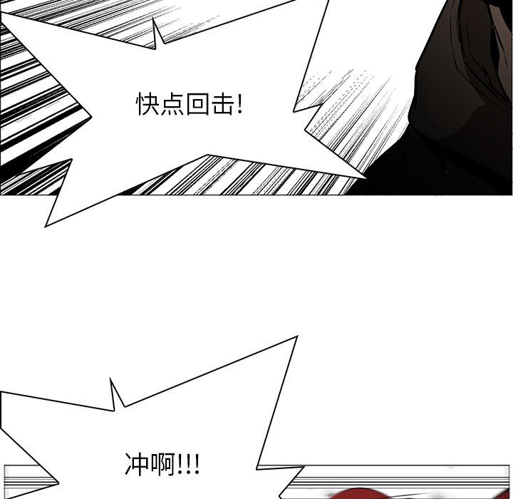 第45話 - 第50张