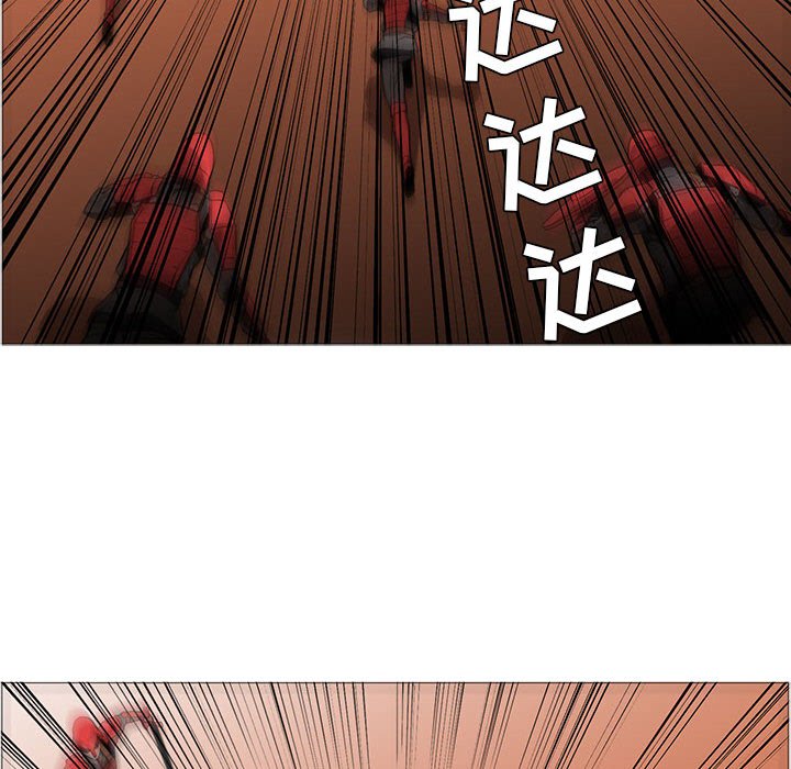 第45話 - 第55张
