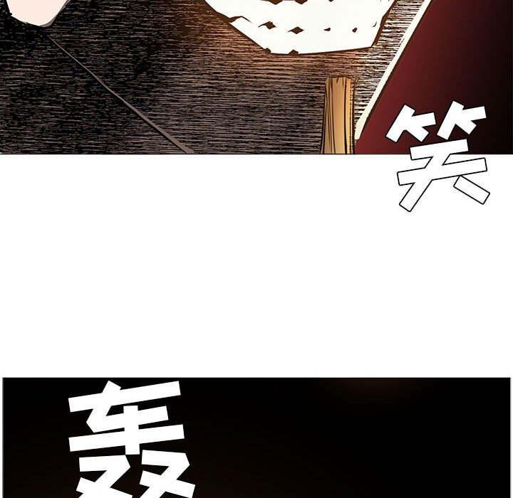 第45話 - 第61张