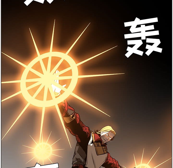 第45話 - 第62张