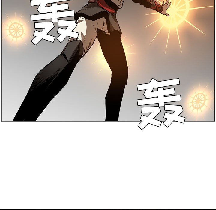 第45話 - 第63张
