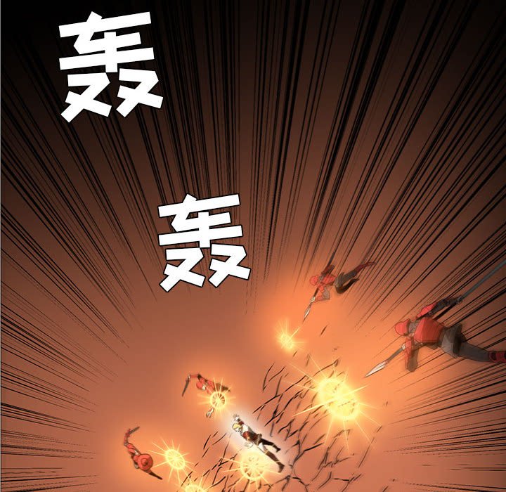 第45話 - 第64张