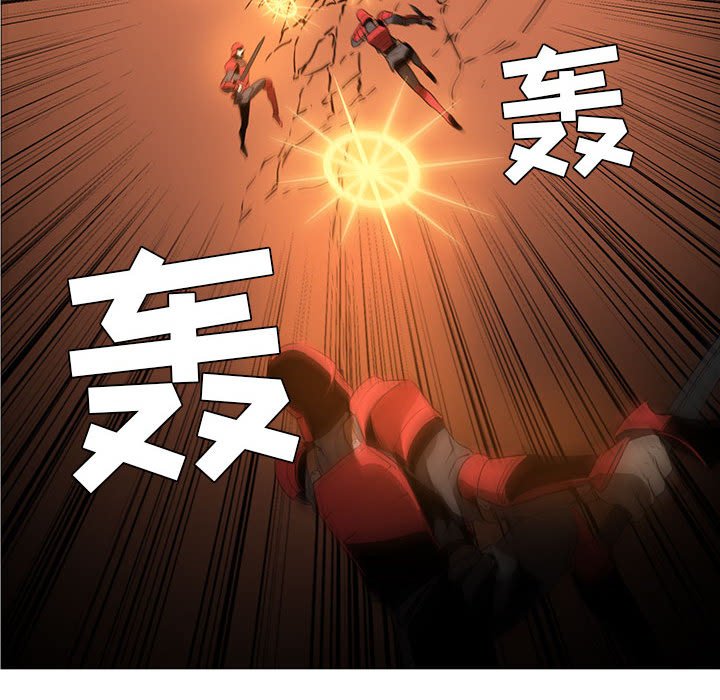 第45話 - 第65张