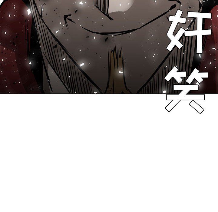 第45話 - 第73张