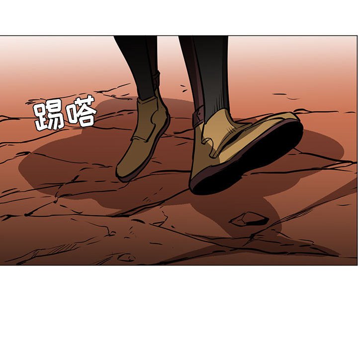 第45話 - 第77张