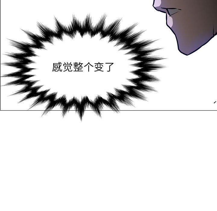 第45話 - 第81张