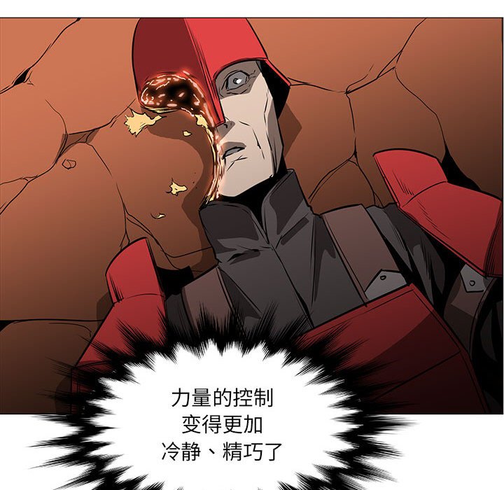 第45話 - 第82张
