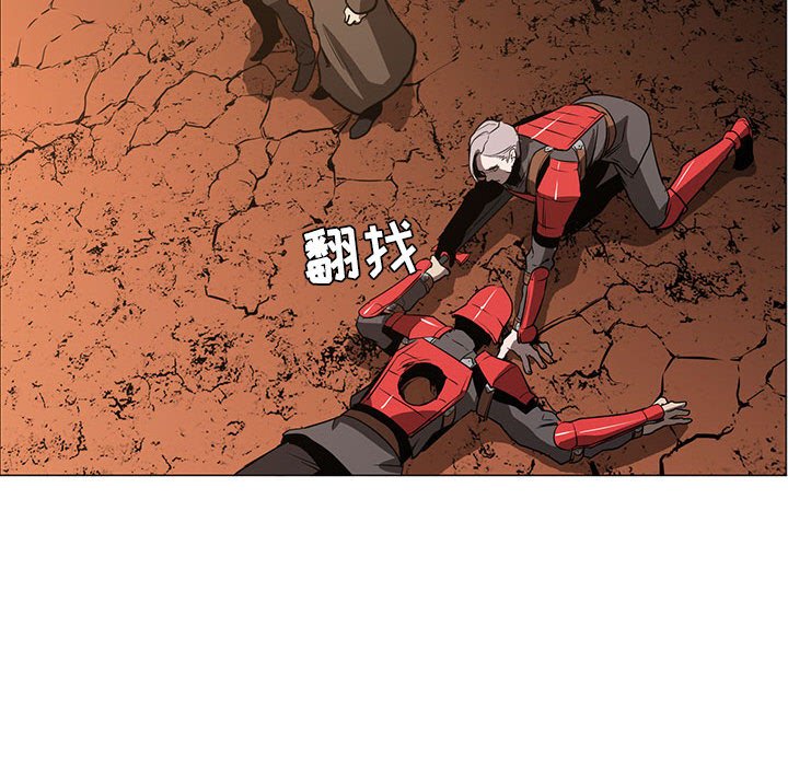 第45話 - 第88张