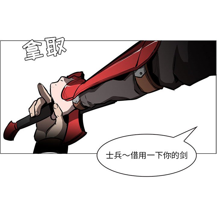 第45話 - 第89张