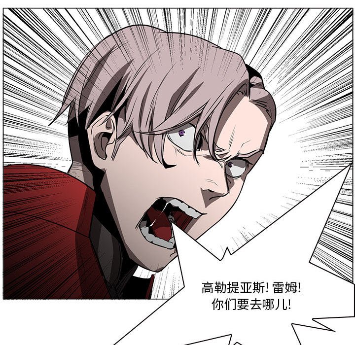 第45話 - 第94张