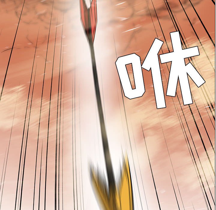 第46話 - 第108张