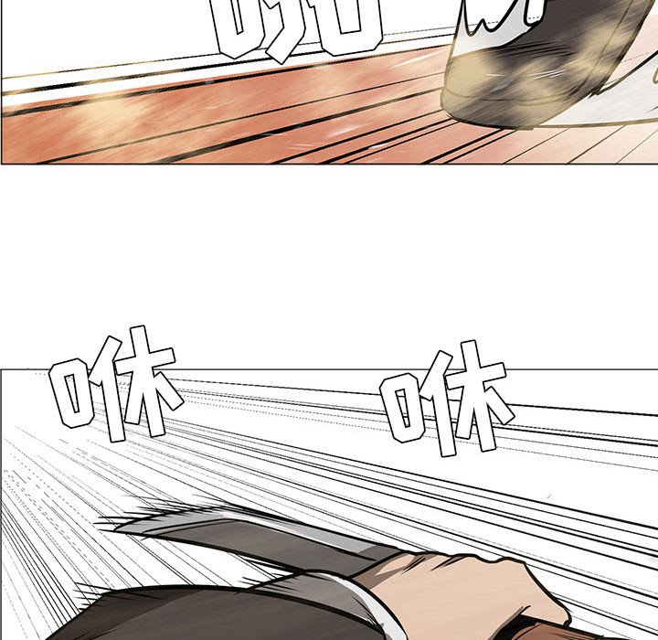 第46話 - 第113张