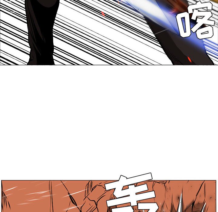 第46話 - 第117张
