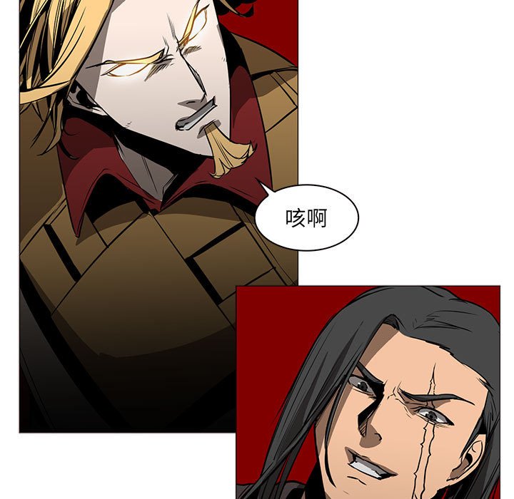 第46話 - 第122张