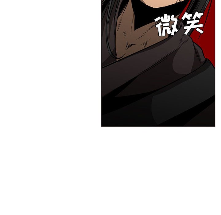 第46話 - 第123张