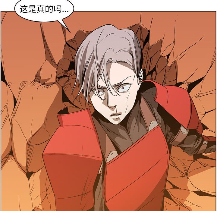 第46話 - 第23张