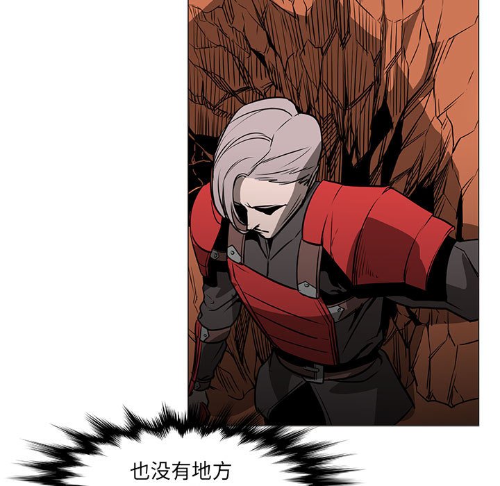 第46話 - 第31张