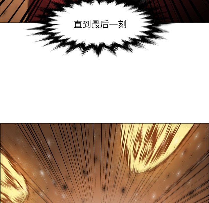 第46話 - 第39张