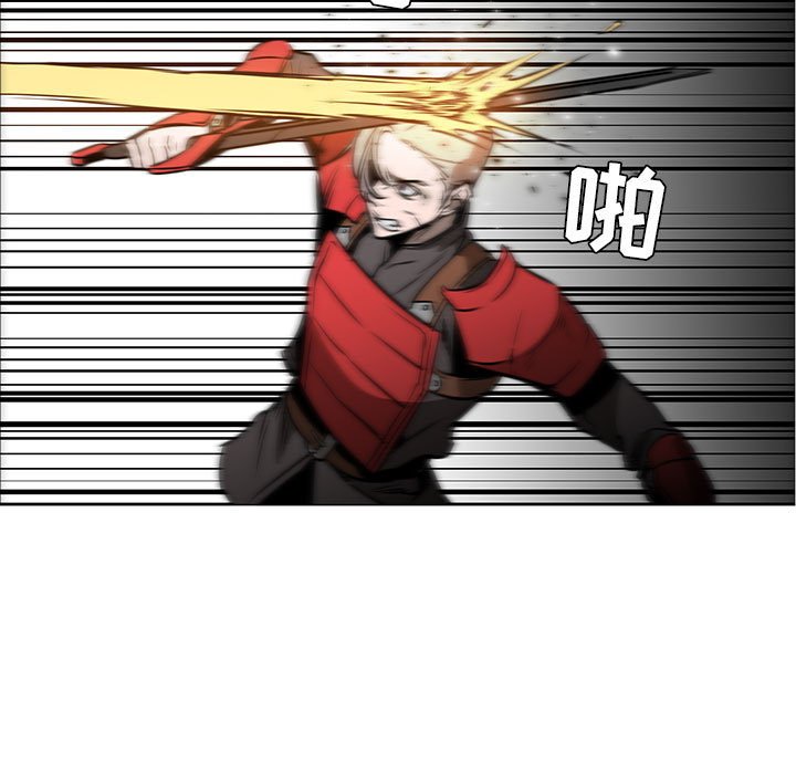 第46話 - 第43张