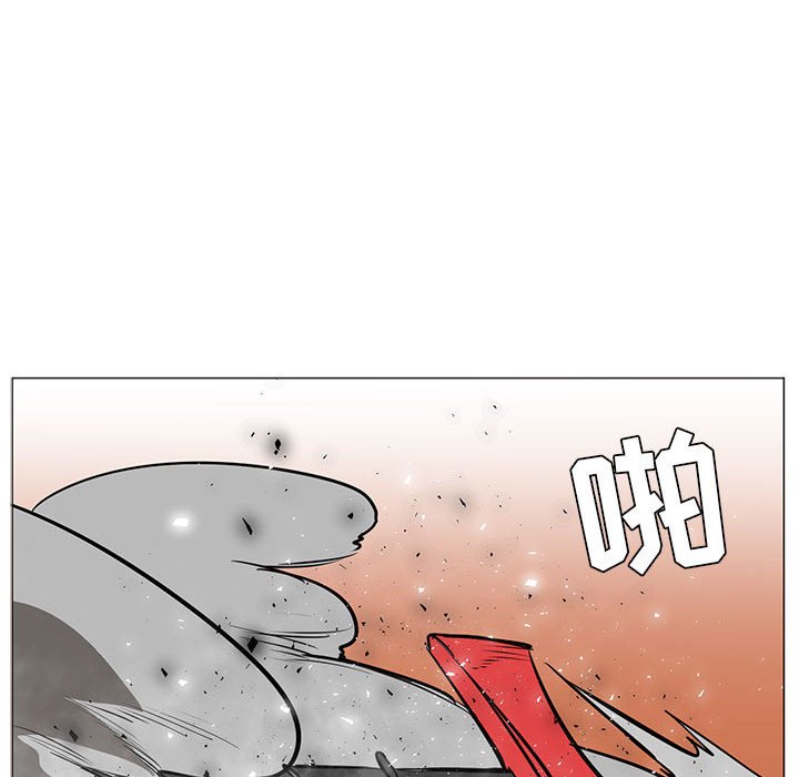 第46話 - 第48张