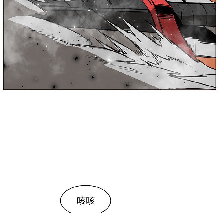 第46話 - 第49张