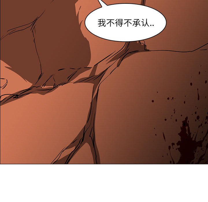 第46話 - 第56张