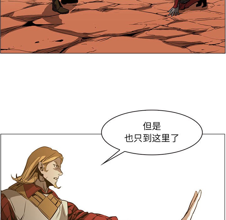 第46話 - 第58张