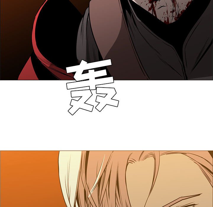 第46話 - 第61张