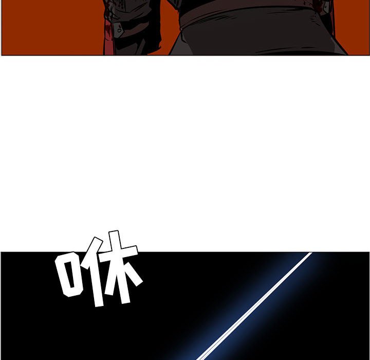 第46話 - 第65张