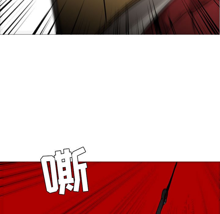第46話 - 第68张