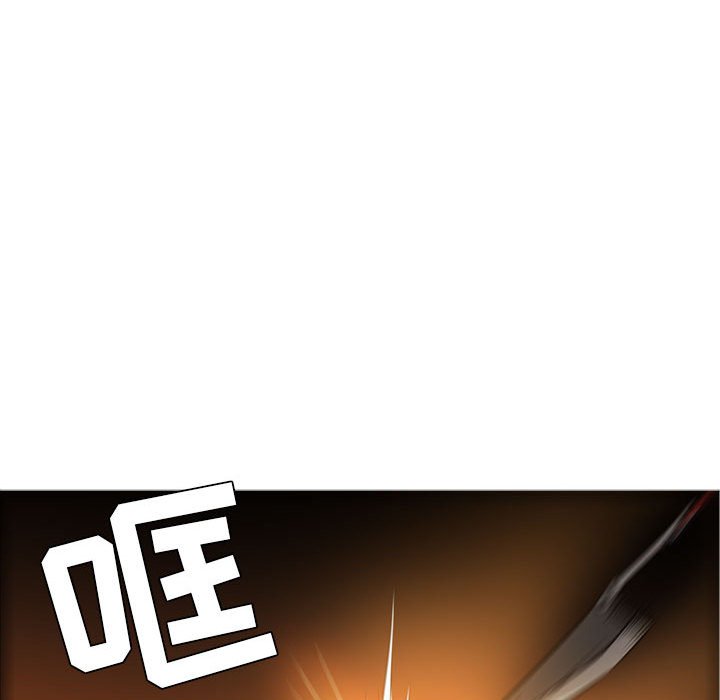 第46話 - 第72张