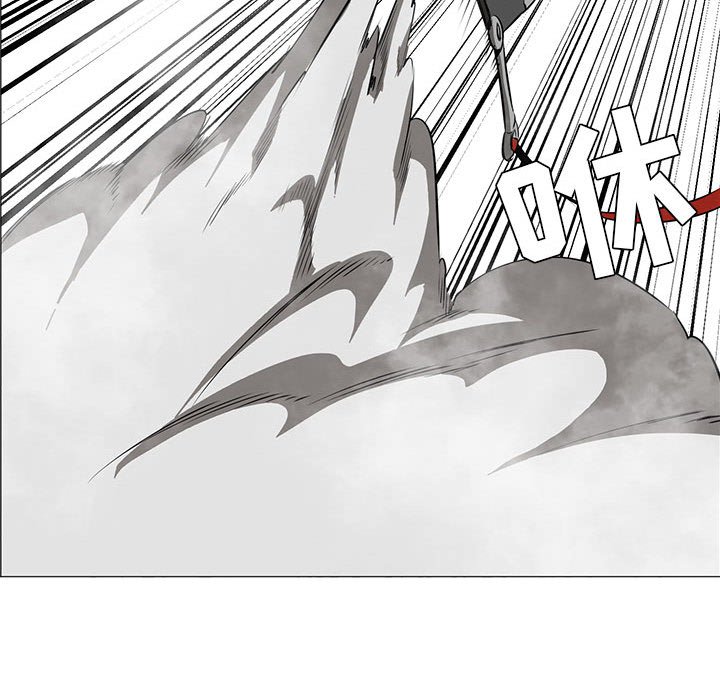 第46話 - 第75张