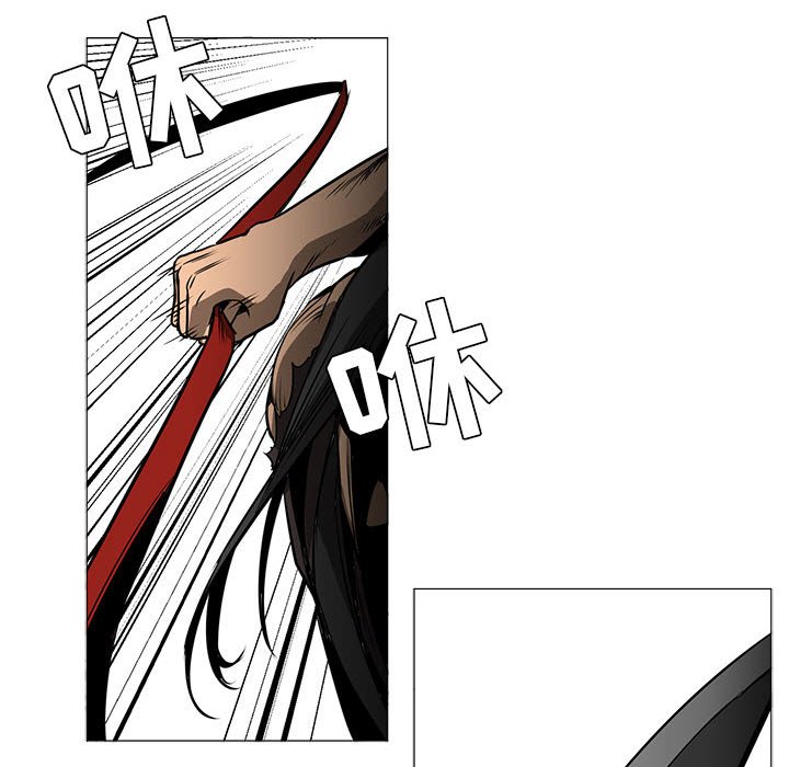 第46話 - 第76张