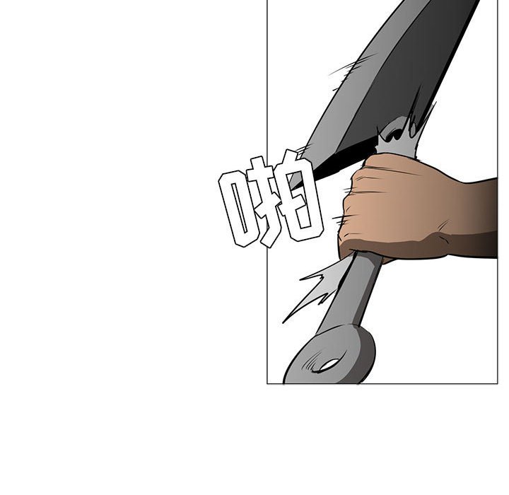 第46話 - 第77张