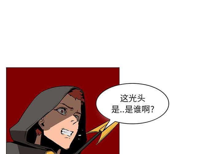 第47話 - 第0张