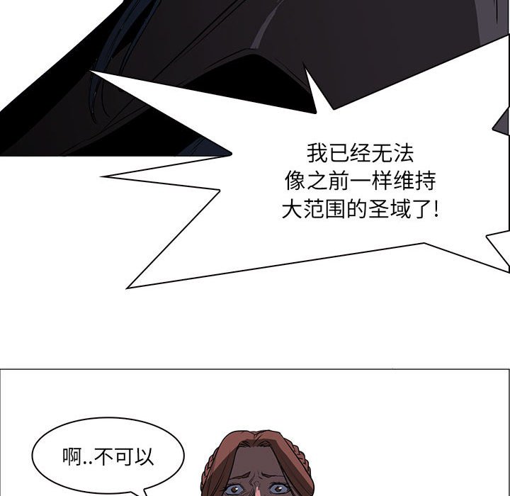 第47話 - 第102张