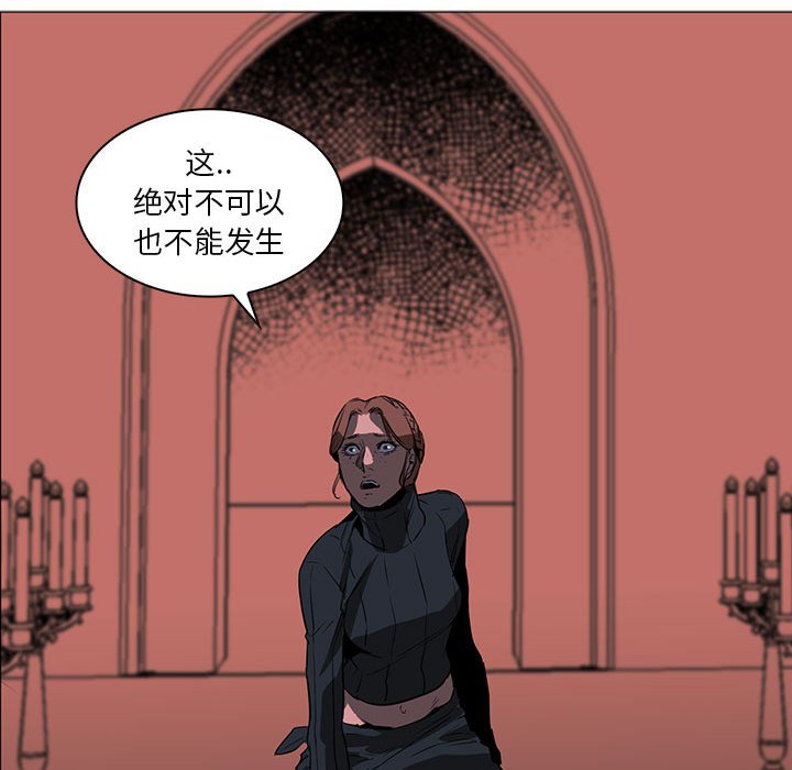 第47話 - 第104张