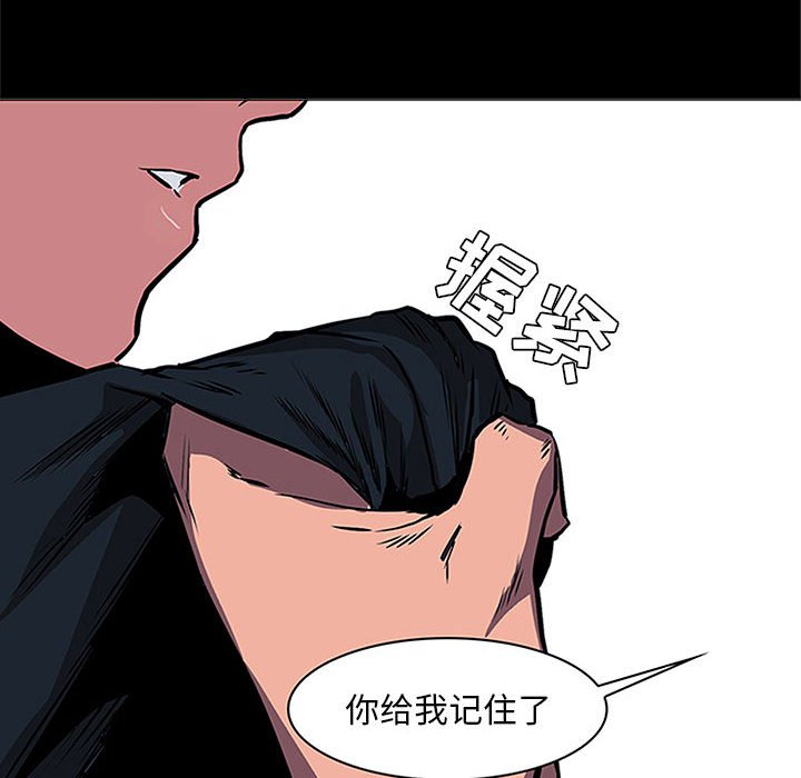 第47話 - 第108张