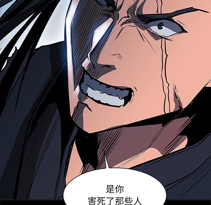 第47話 - 第110张