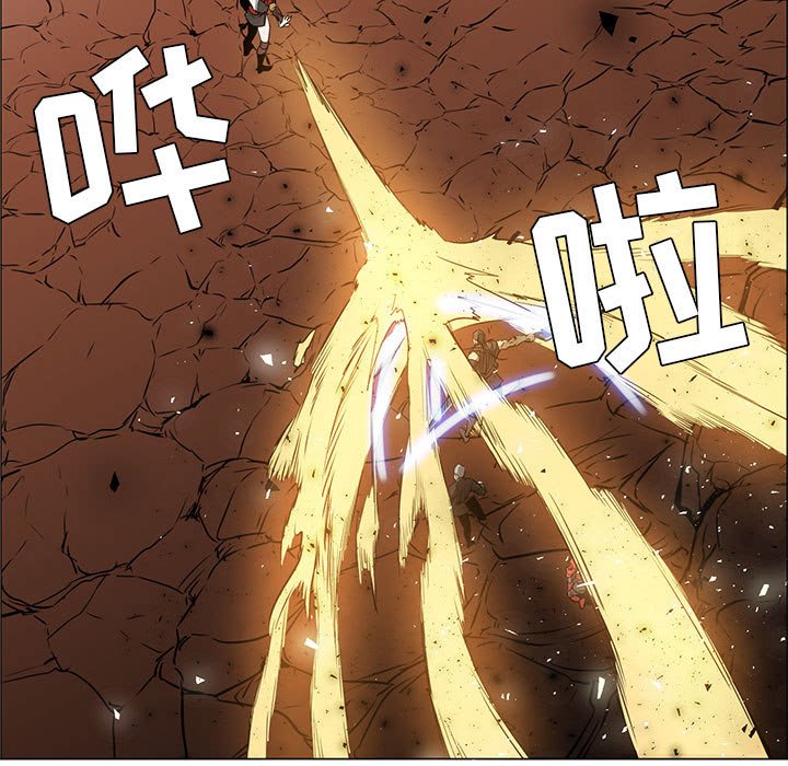 第47話 - 第14张
